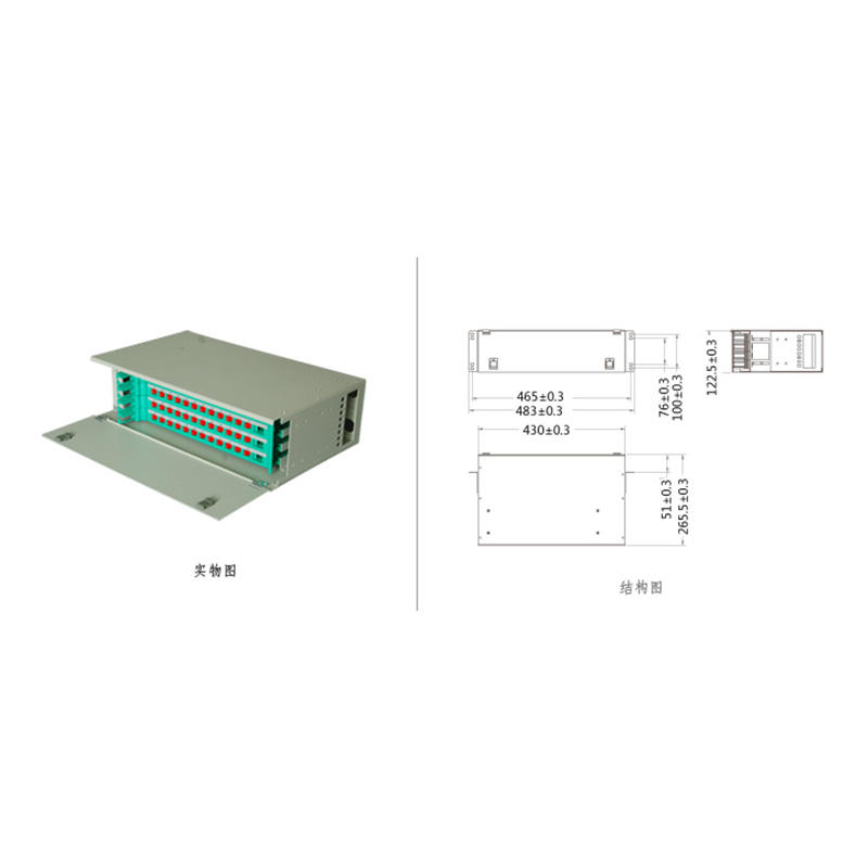 24口ODF光纤配线箱 FPF24-ODF-*-#