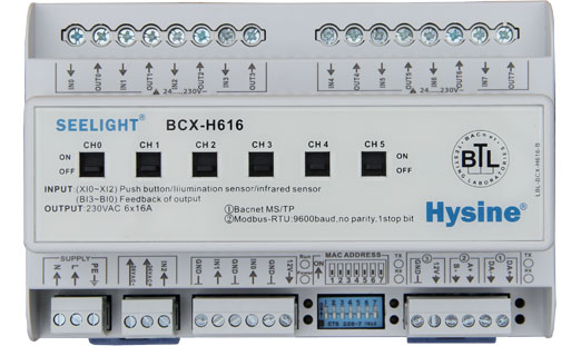 BCX-H616/BXC-H620