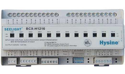 BCX-H1216/1220