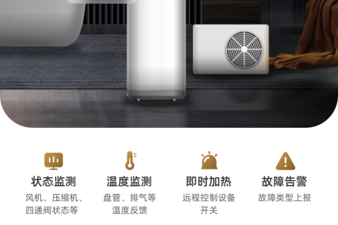 千家早报|全国首个高校元宇宙工程系设立；发改委支持5G、人工智能等新技术融入民生设施—2022年9月27日