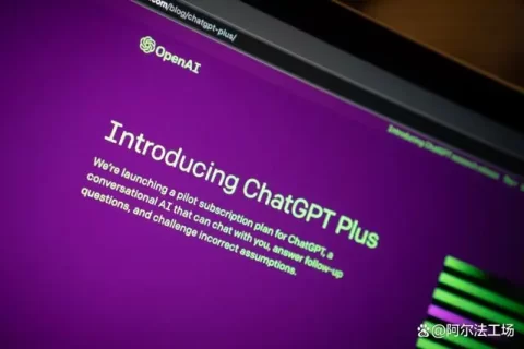 ChatGPT最近变笨了？—2023年7月23日